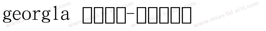georgla 数字字体字体转换